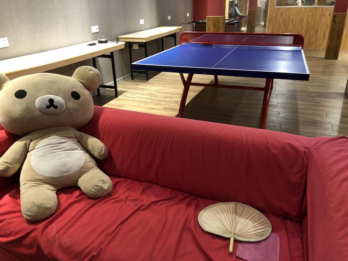 Dong Shan Gaga Hostel Guangzhou Eksteriør bilde